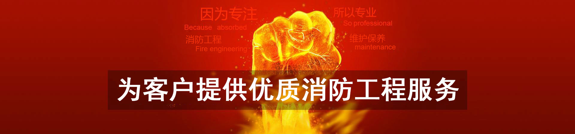 幻灯2