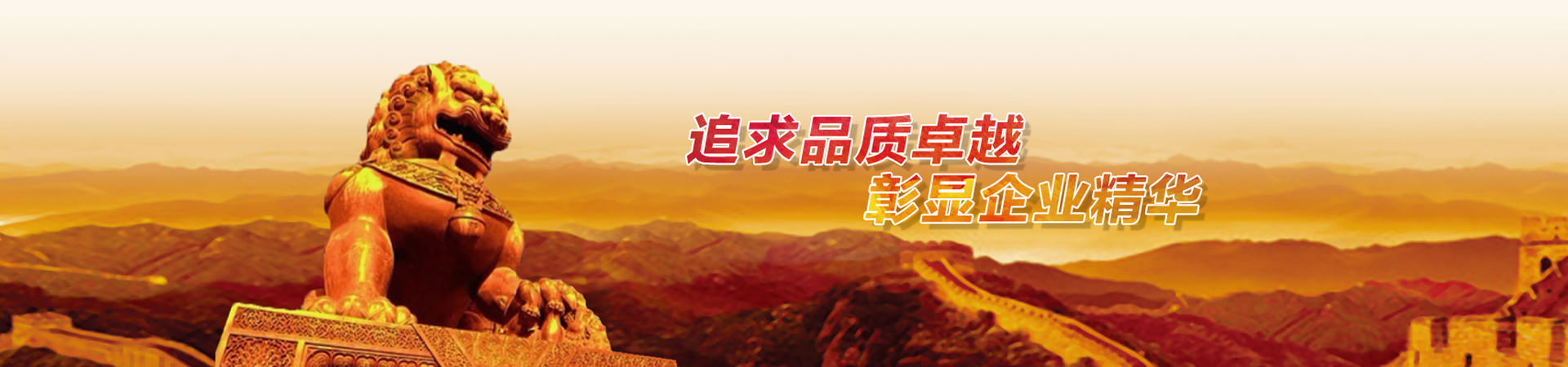 幻灯3