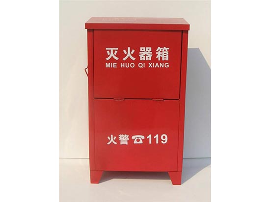 灭火器箱