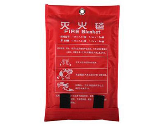 灭火毯
